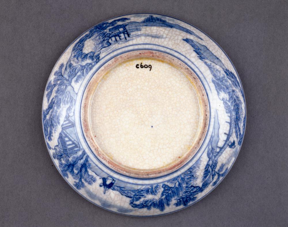 图片[2]-box BM-PDF-C.609-China Archive